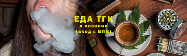 марки nbome Баксан