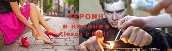 марки nbome Баксан