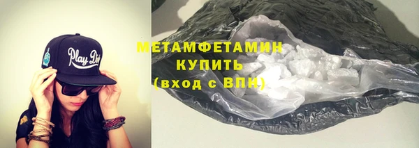 a pvp Армянск