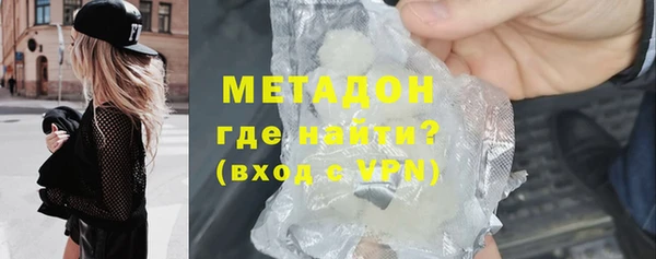 a pvp Армянск