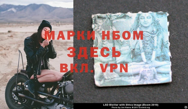 a pvp Армянск