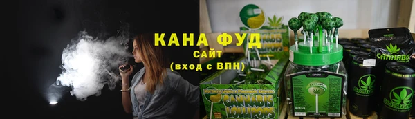 наркотики Арсеньев