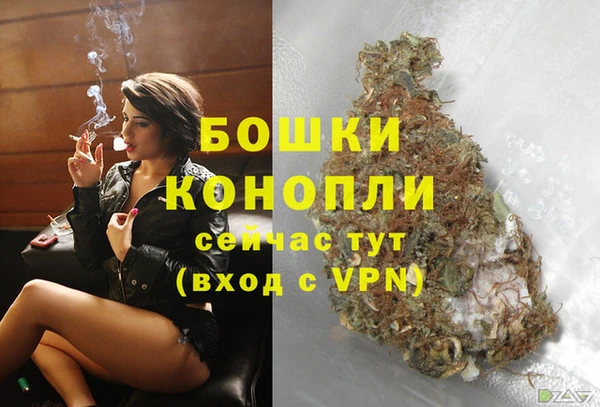 a pvp Армянск