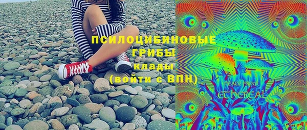 марки nbome Баксан