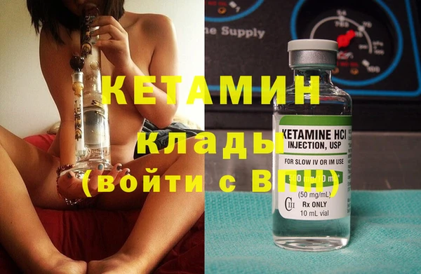 a pvp Армянск