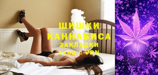 наркотики Арсеньев