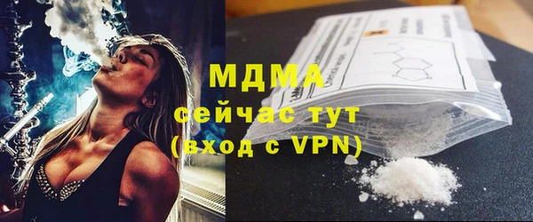марки nbome Баксан