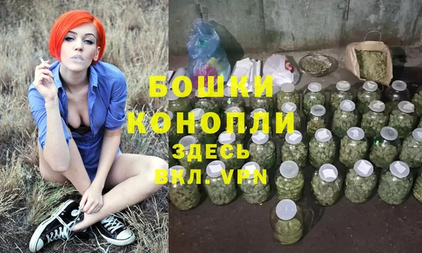 наркотики Балахна