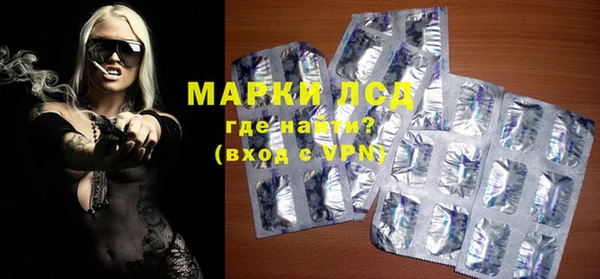 наркотики Балахна