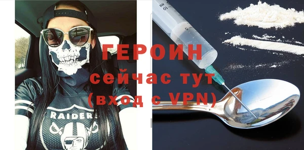 a pvp Армянск
