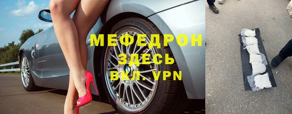 a pvp Армянск