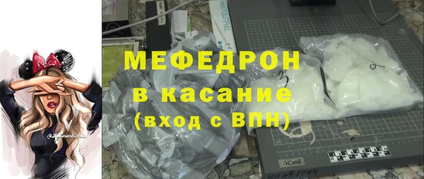 наркотики Балахна