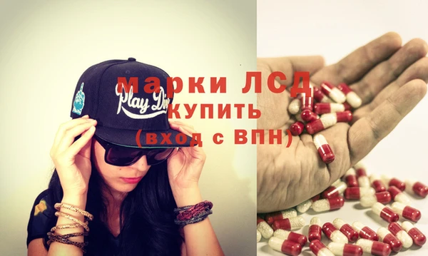 наркотики Балахна