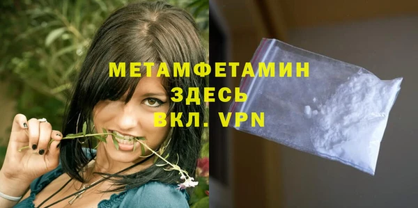 a pvp Армянск