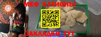 соль курить ск Донской