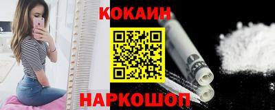 мефедрон Дубна