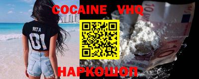 мефедрон Дубна