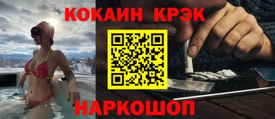 мефедрон Дубна