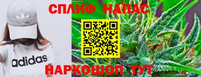 мефедрон Дубна
