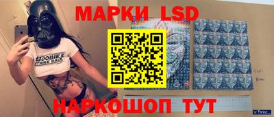 соль курить ск Донской