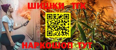 соль курить ск Донской