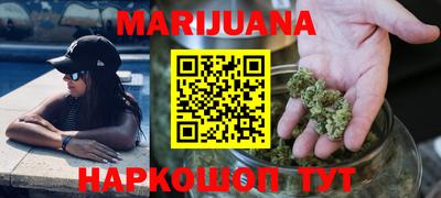 MESCALINE Донецк
