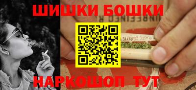 мефедрон Дубна