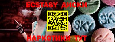 мефедрон Дубна