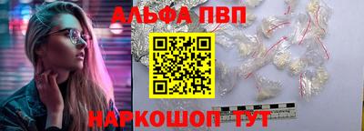 мефедрон Дубна