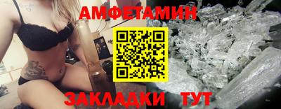 мефедрон Дубна