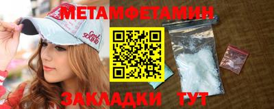 соль курить ск Донской