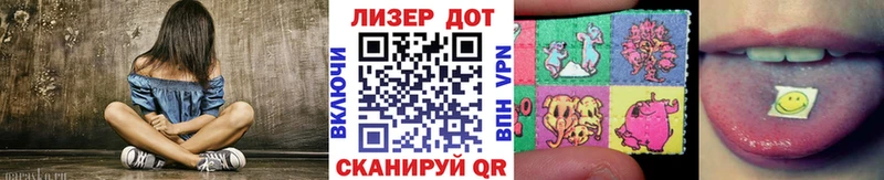 Марки N-bome 1,5мг  блэк спрут зеркало  Ногинск 