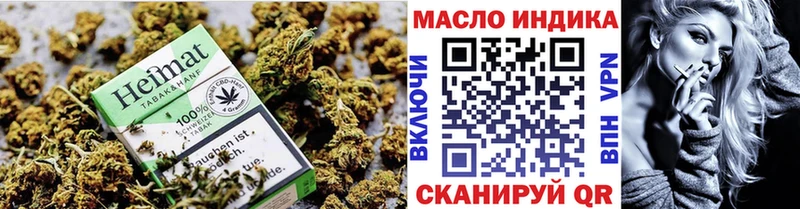 наркотики  Ногинск  ссылка на мегу   Дистиллят ТГК гашишное масло 